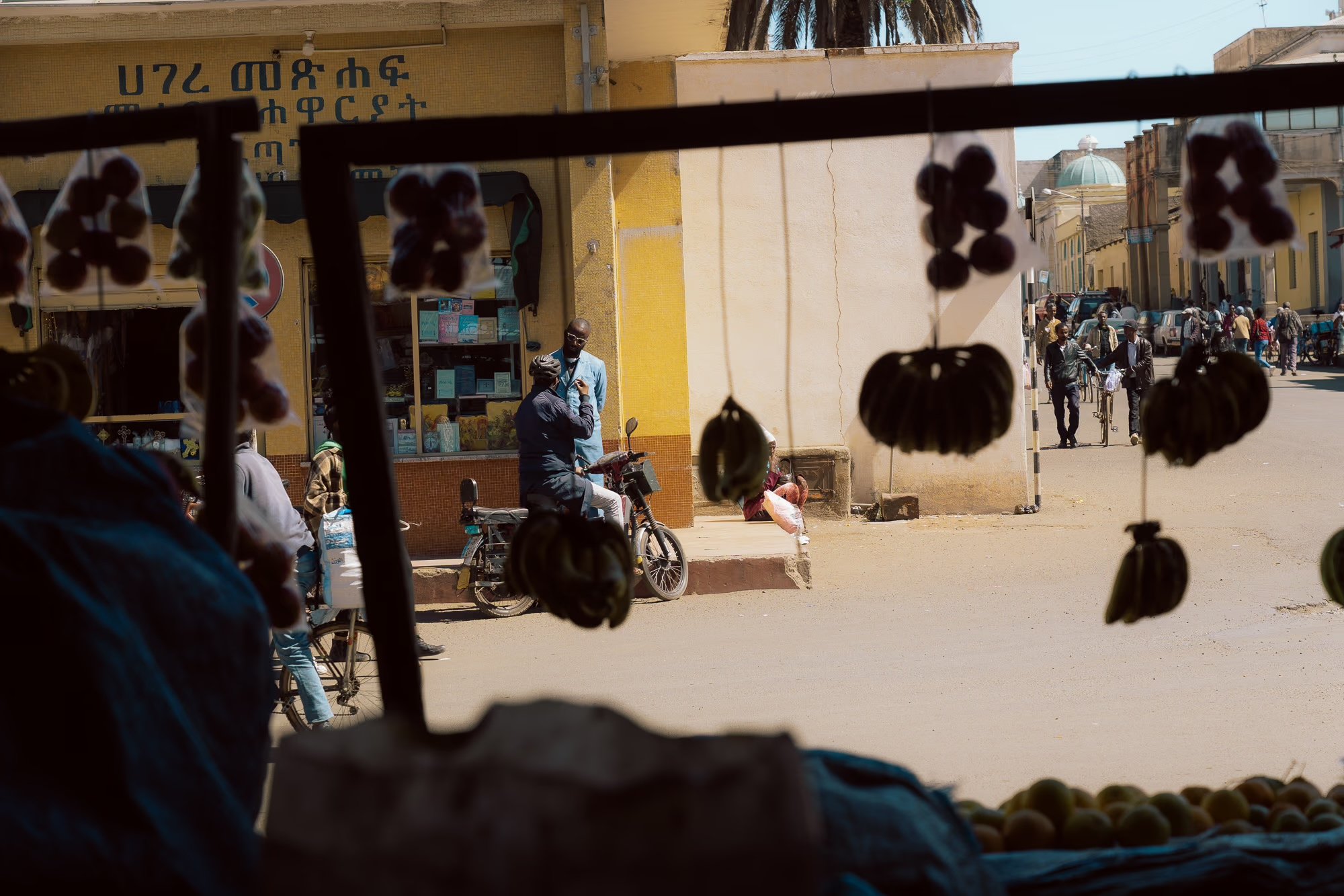 Eritrea for Journey, photograph 2 by Žan Vargek