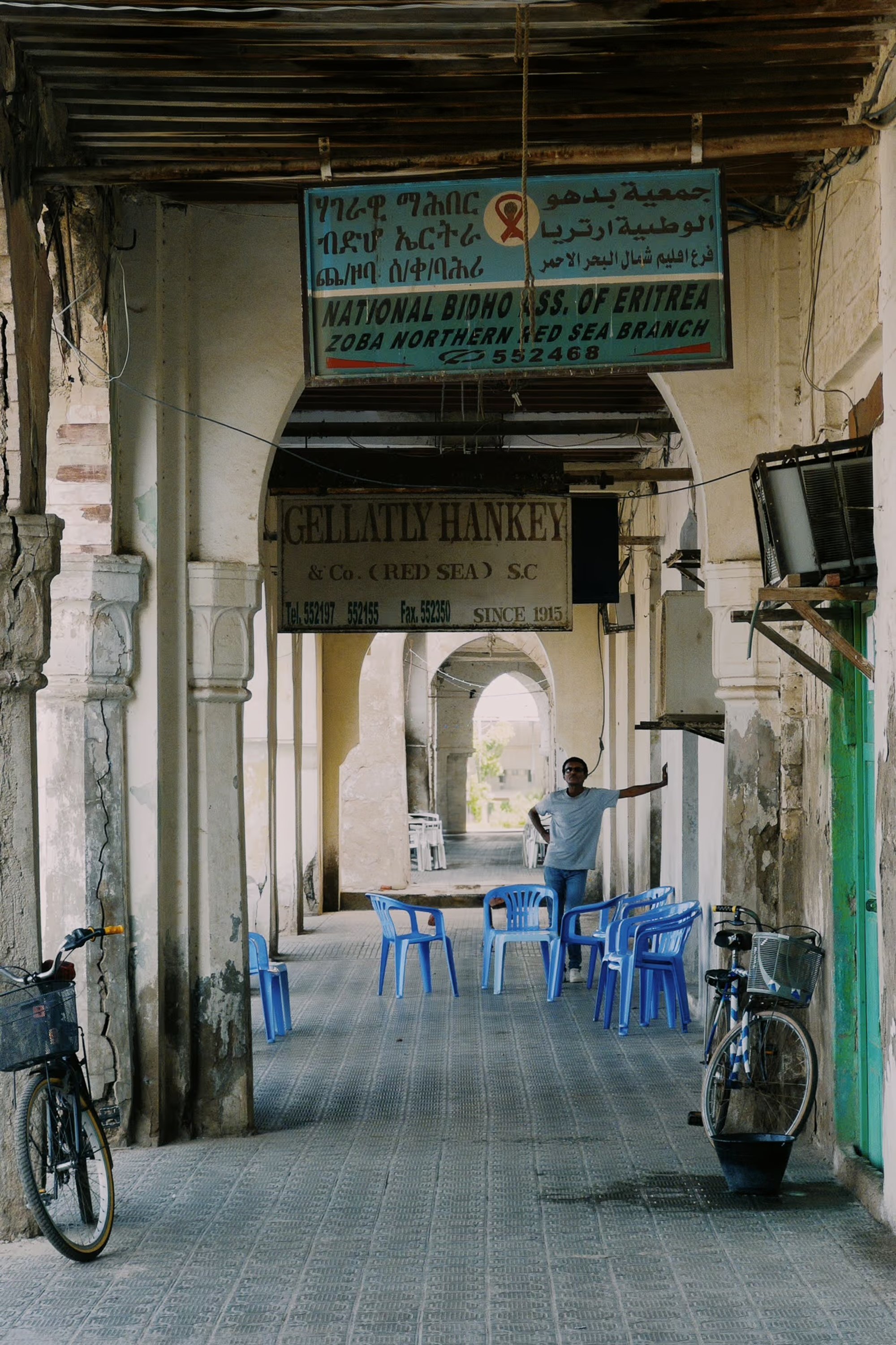 Eritrea for Journey, photograph 15 by Žan Vargek
