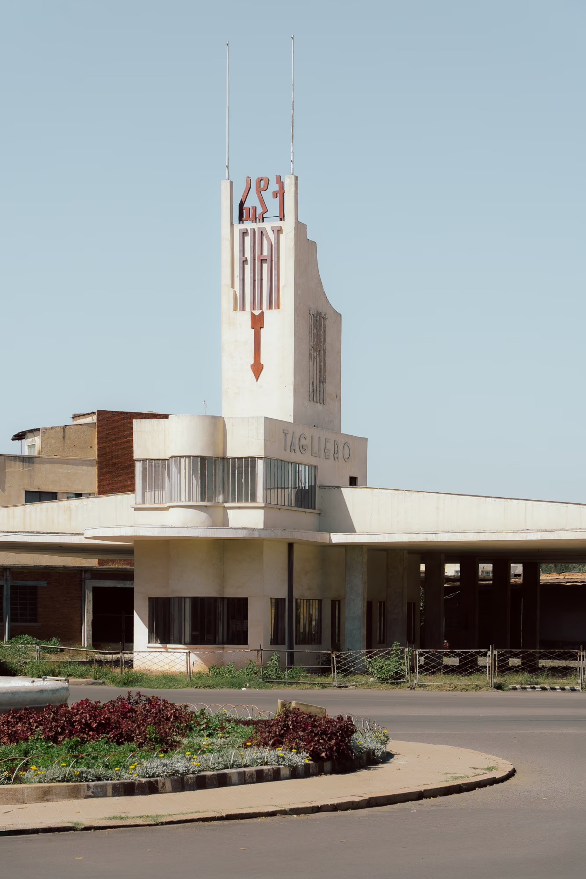 Eritrea for Journey, photograph 8 by Žan Vargek