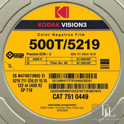 Kodak VISION3 500T 5219 AHU — киноплёнка 135/36, ECN-2, без Rem-Jet