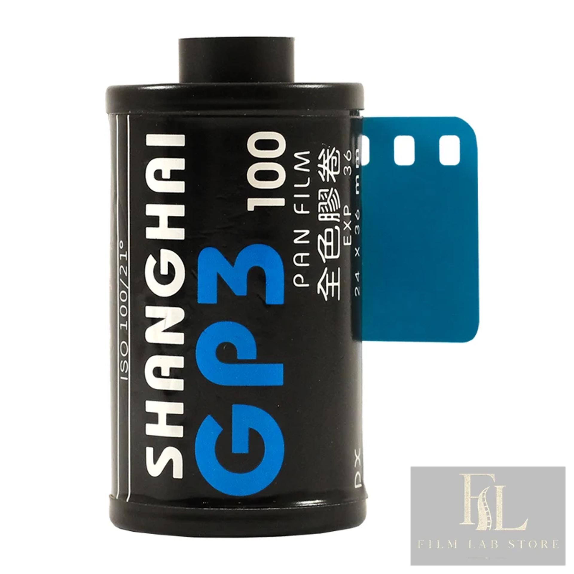 Shanghai GP3 100 — black and white film 135, 36 exposures, ISO 100, best before 12/2026