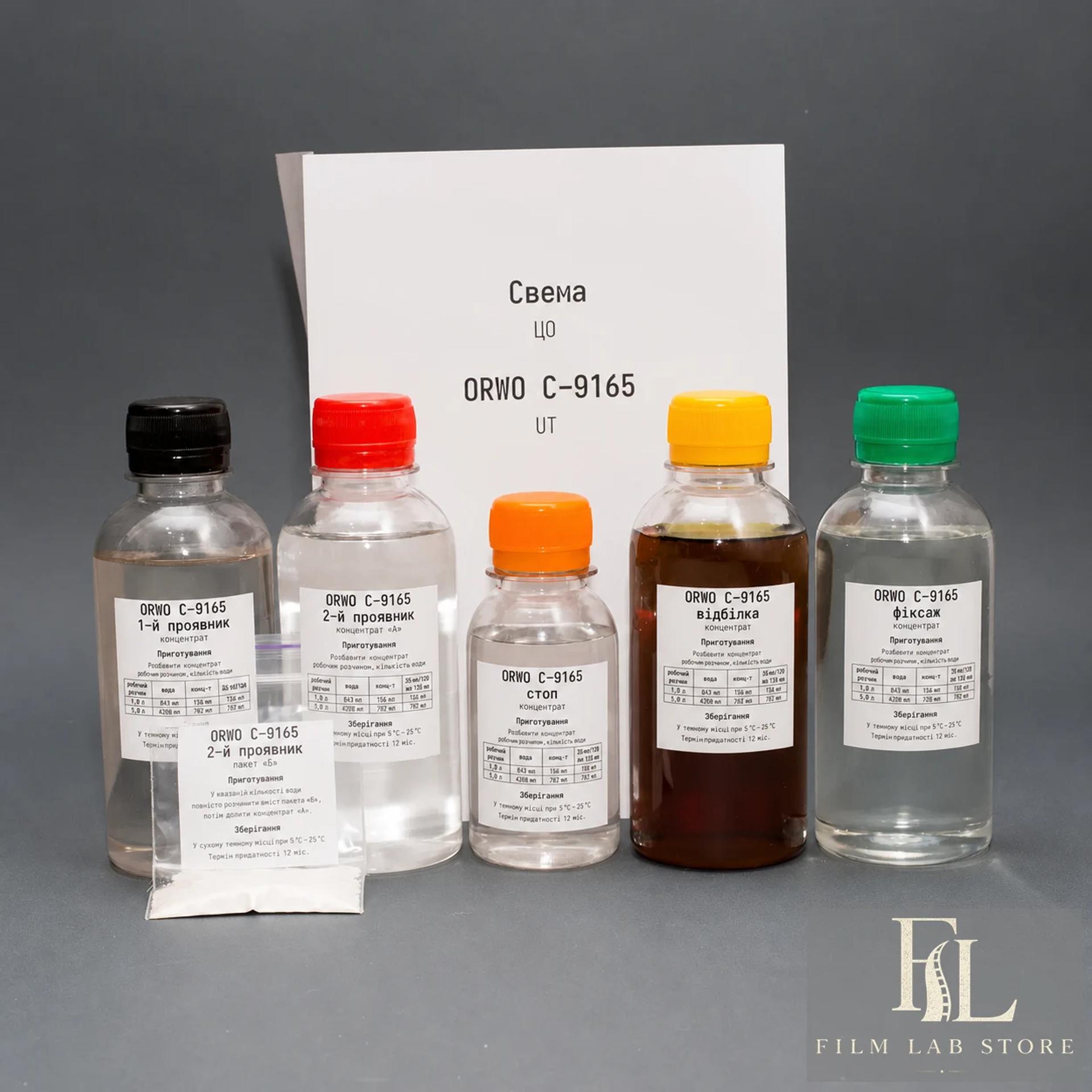 ORWO Reversal C-9165 developing kit — concentrates
