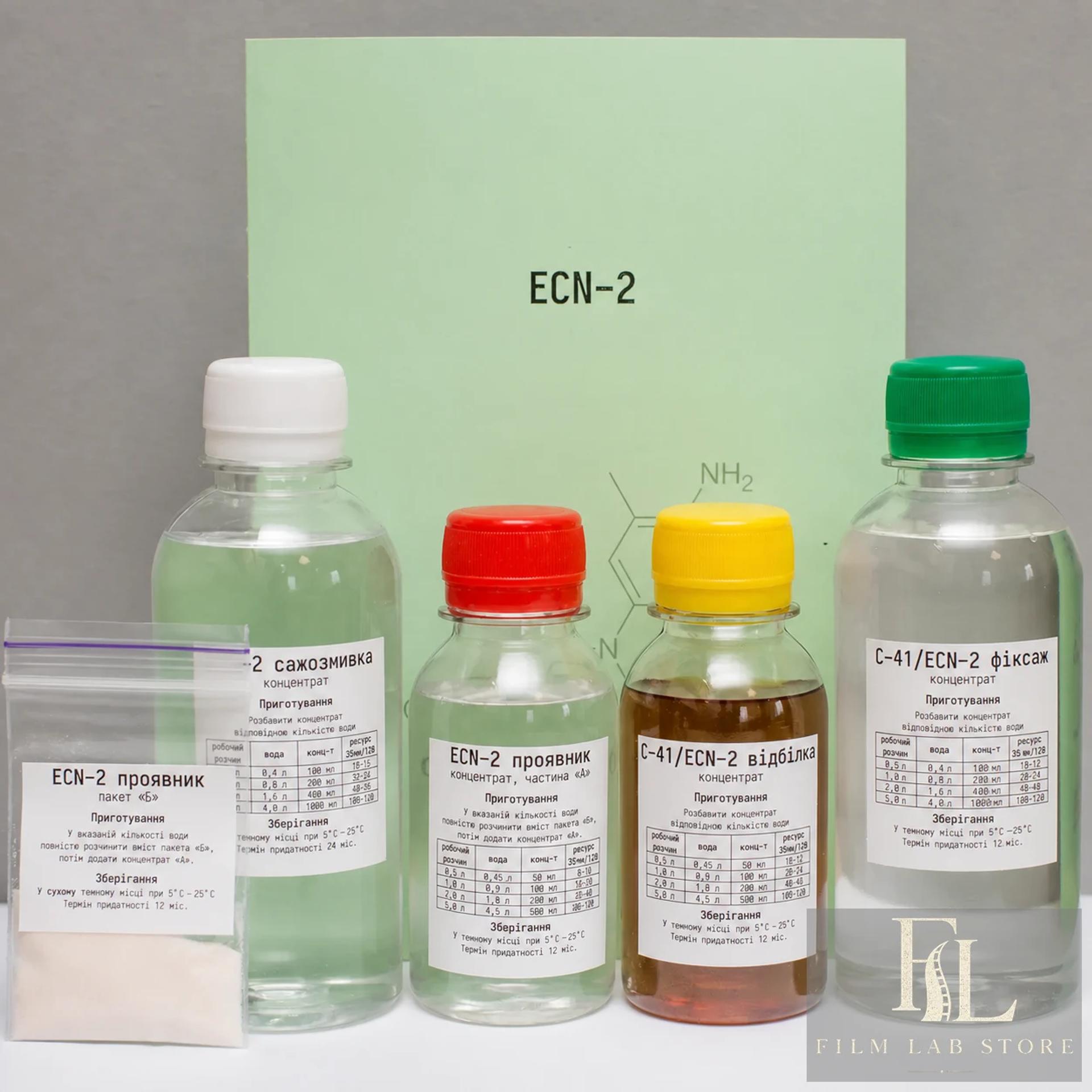 ECN-2 cine film developing kit — concentrates