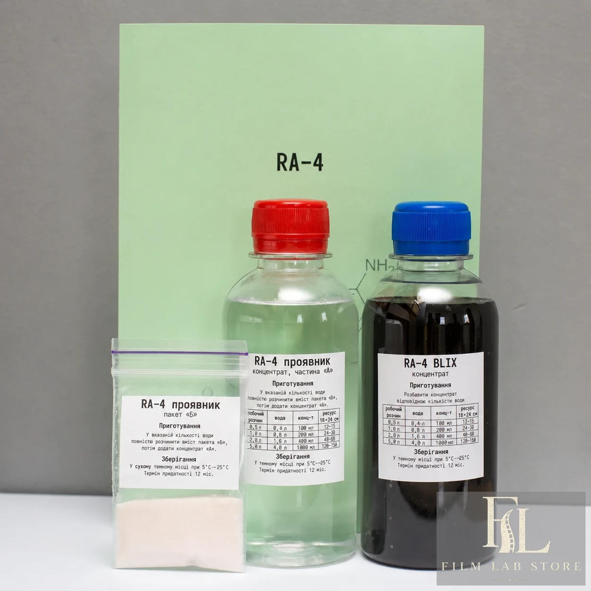 RA-4 print developing kit — concentrates