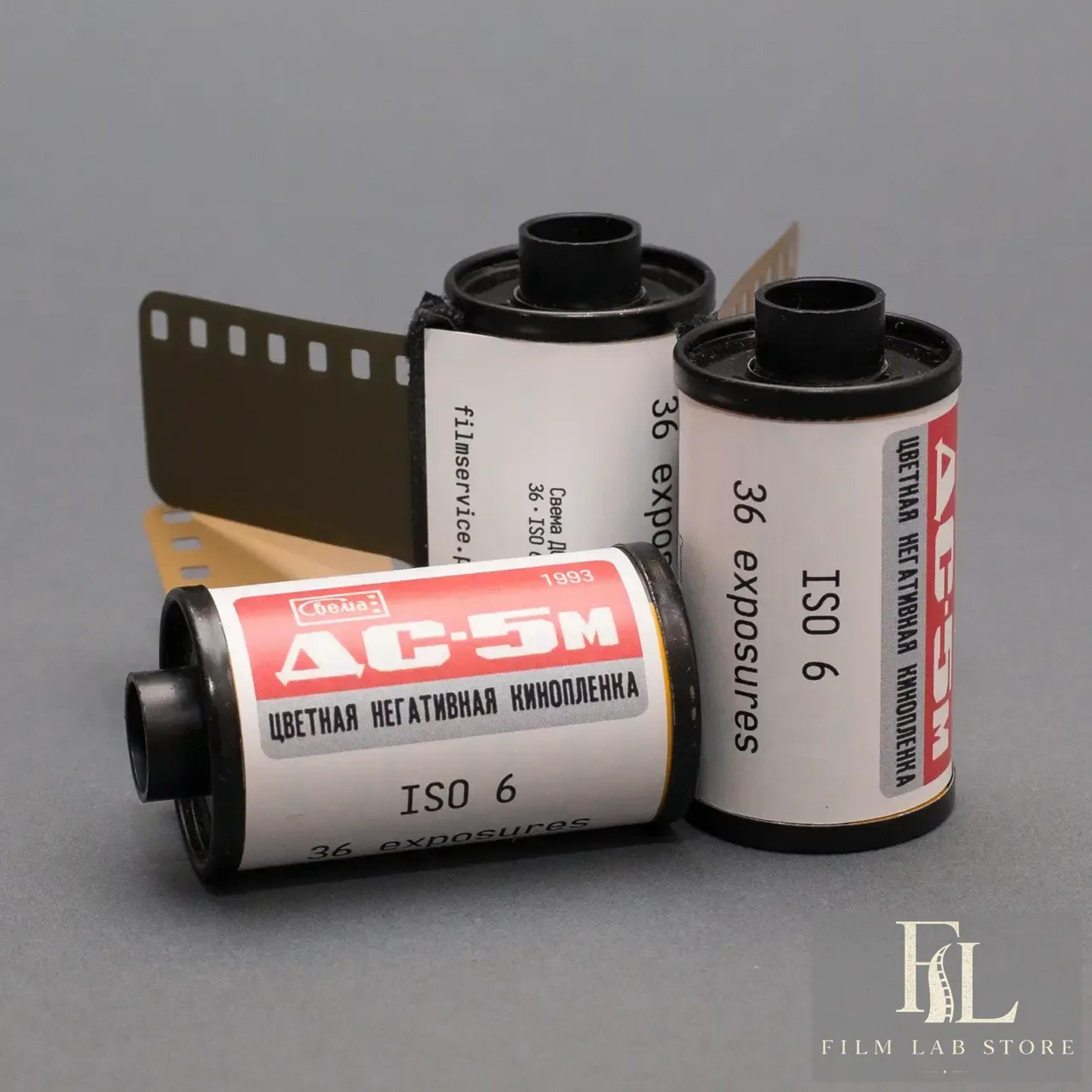 Svema DS-5M Color ISO 6 — 135 colour film, ISO 6, 36 exp