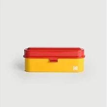 KODAK Film Steel Case Yellow with Red lid