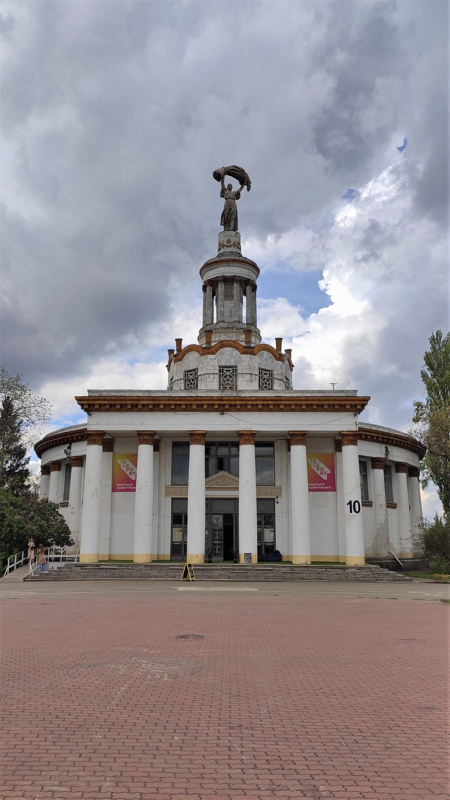Павільйон на ВДНГ