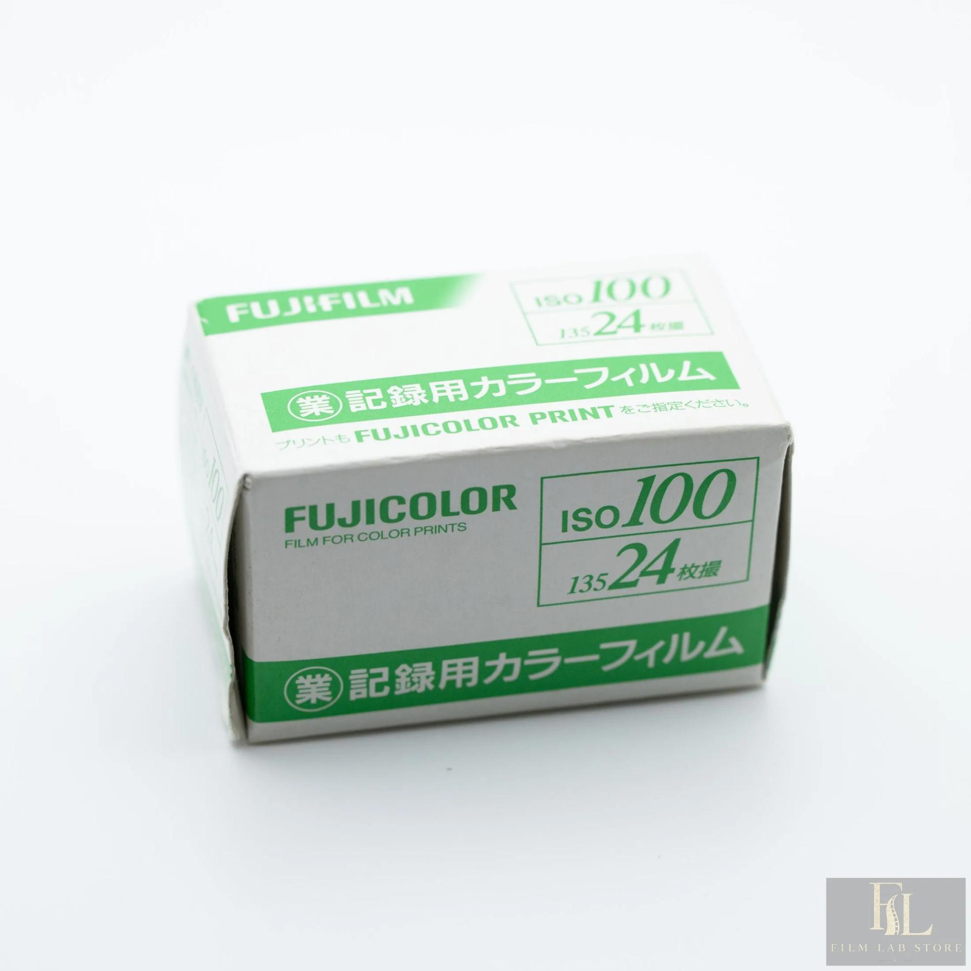 Fujifilm Fujicolor Industrial 100 — цветная фотоплёнка 135, 24 кадра, ISO 100, просроченная 10/2011