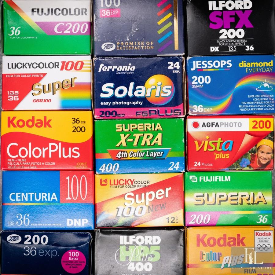 Expired color film rolls from various brands: Fujicolor, Ilford, Kodak, Agfa — each ages differently