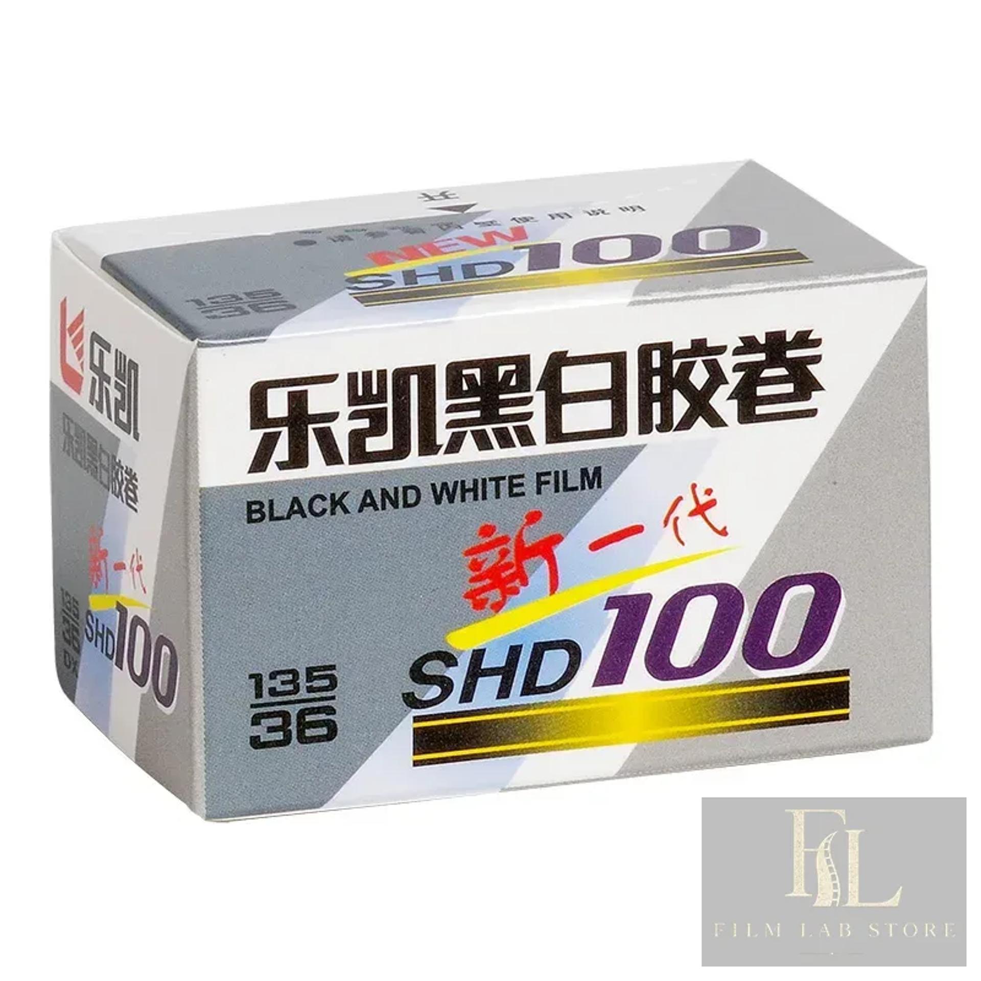 Lucky SHD 100 (новое поколение) — чёрно-белая фотоплёнка 135, 36 кадров, ISO 100, срок годности до 05/2027