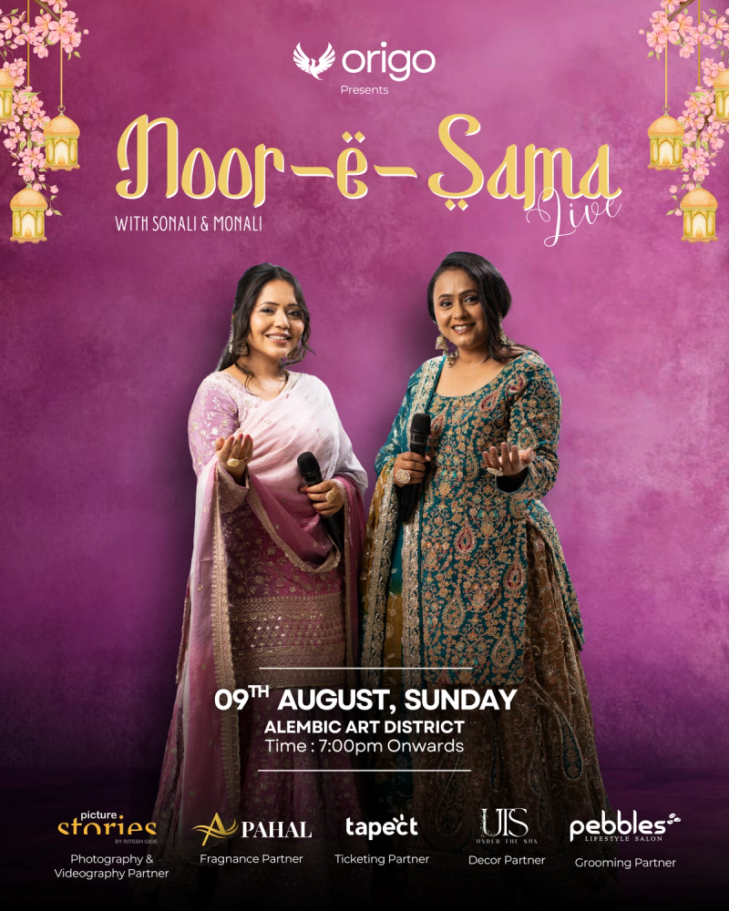 Noor-e-Sama