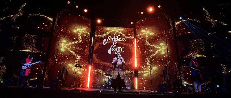 Andaaz-e-Jogi