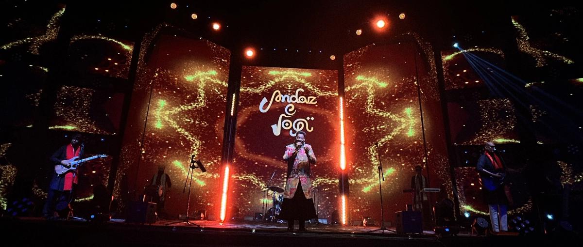 Andaaz-e-Jogi
