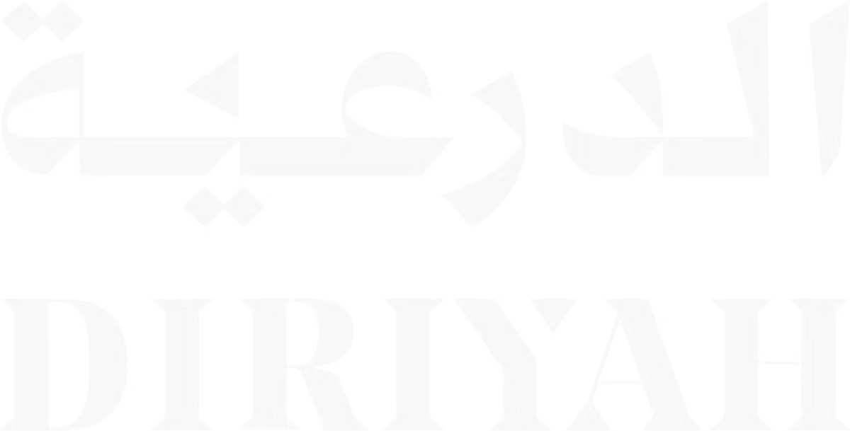 Diriyah