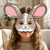 Cute Bunny Rabbit Mask – Free Printable PDF for Kids thumbnail 2
