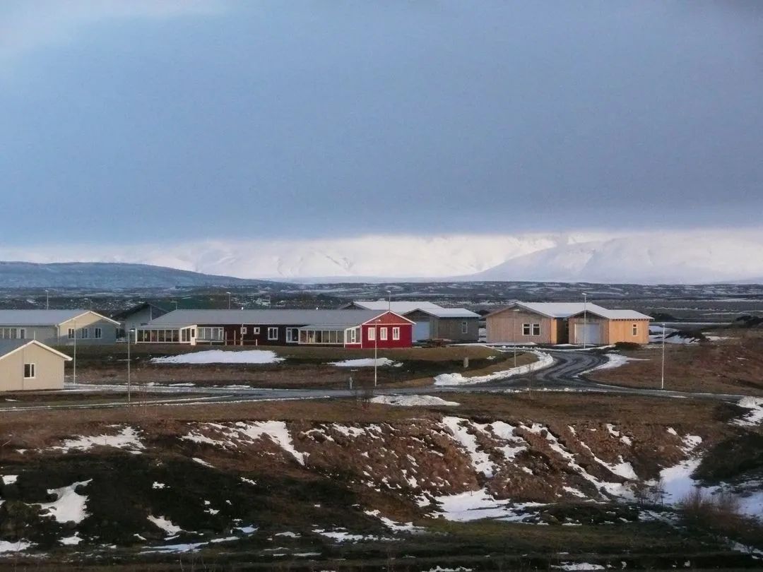 Flúðir Village