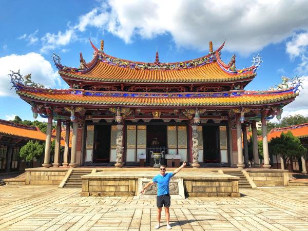 Taiwan photo 17