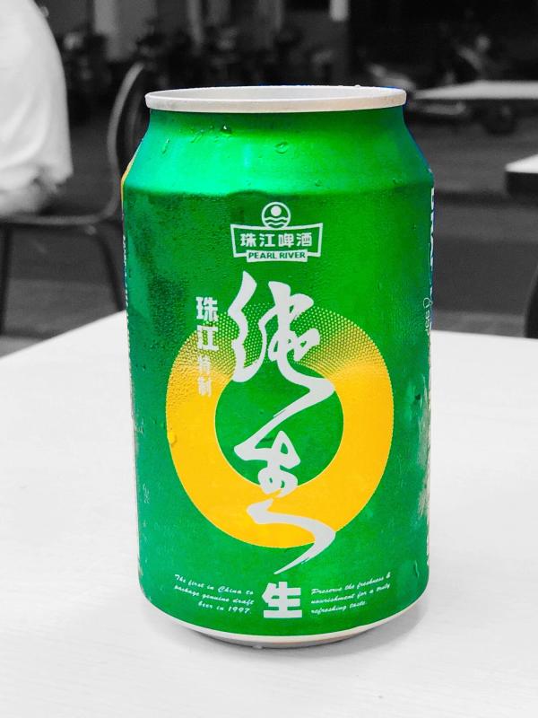 China photo 19