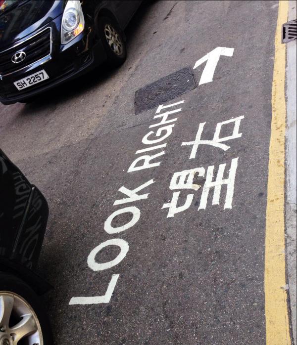 Hong Kong photo 4