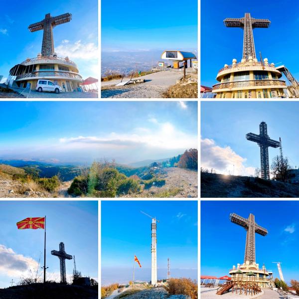 North Macedonia photo 10