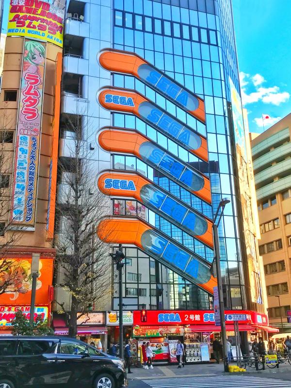 Japan photo 47
