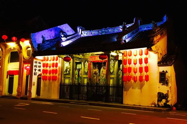 Malaysia photo 1