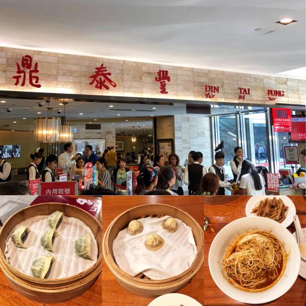 Taiwan photo 31
