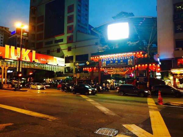 Malaysia photo 41