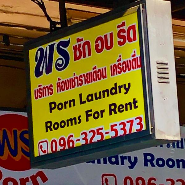 Cambodia photo 6