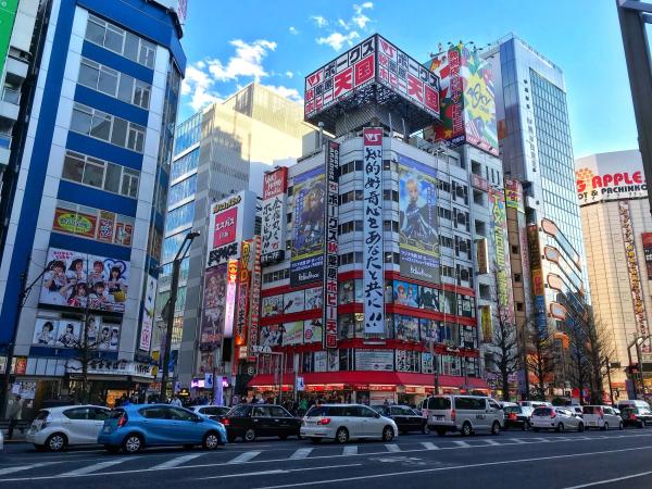Japan photo 44