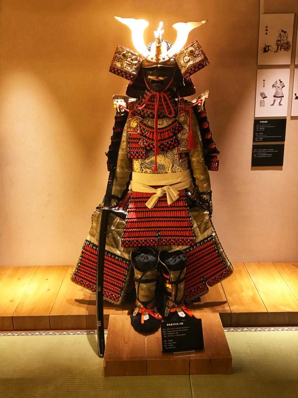 Japan photo 36