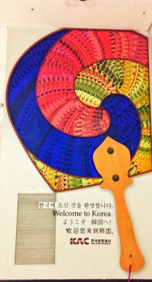 South Korea photo 18