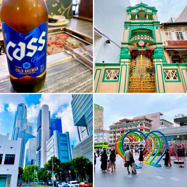 Singapore photo 31