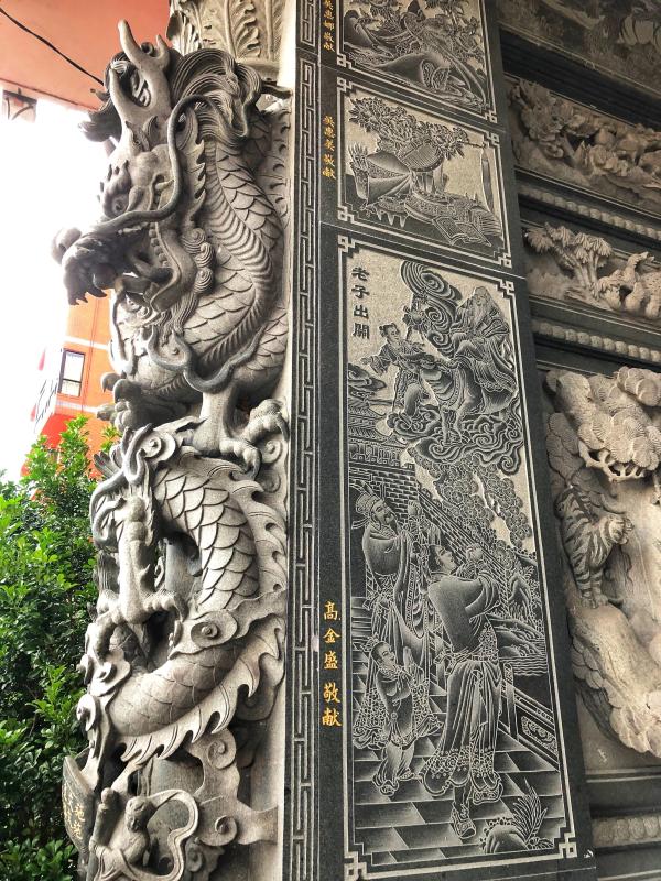 Taiwan photo 3