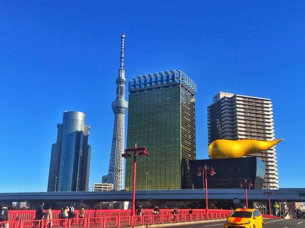 Japan photo 15