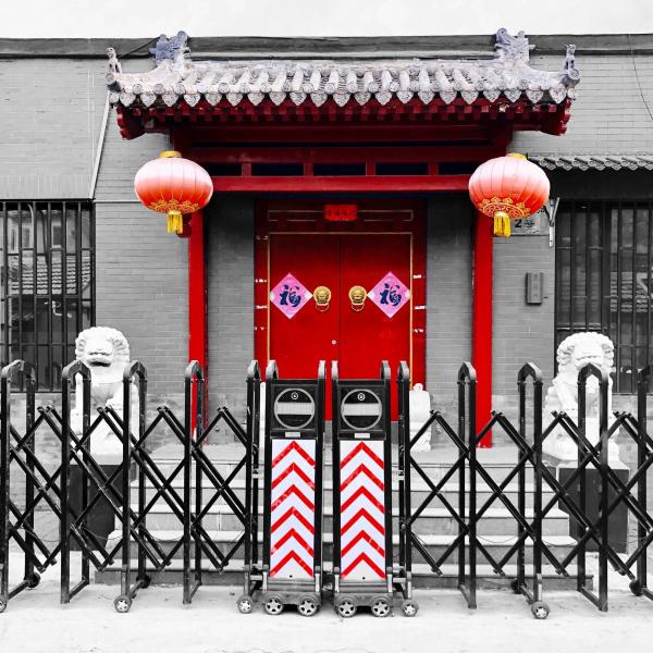 China photo 27