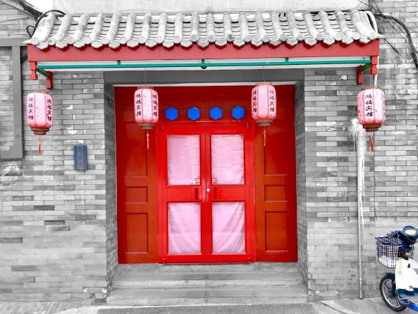 China photo 24