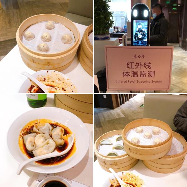 China photo 36