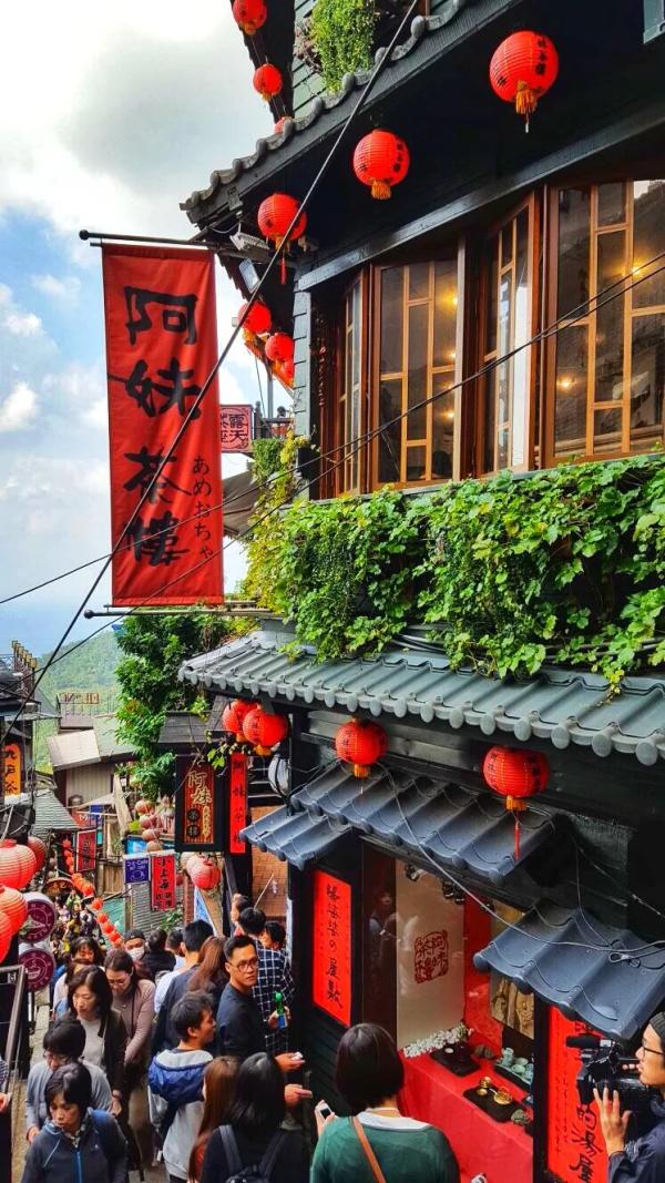 Taiwan photo 8