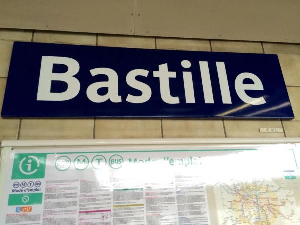 France photo 8