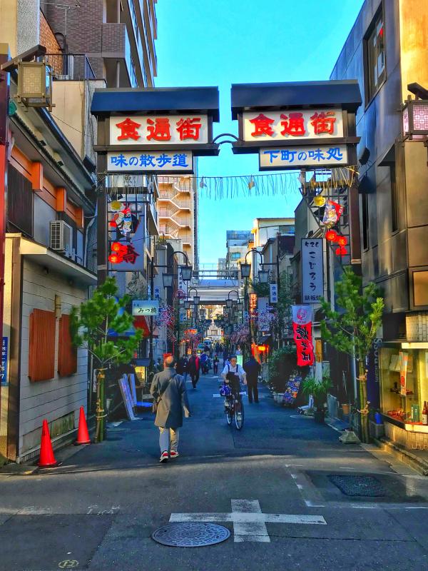 Japan photo 16