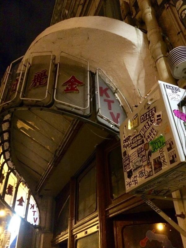 France photo 39