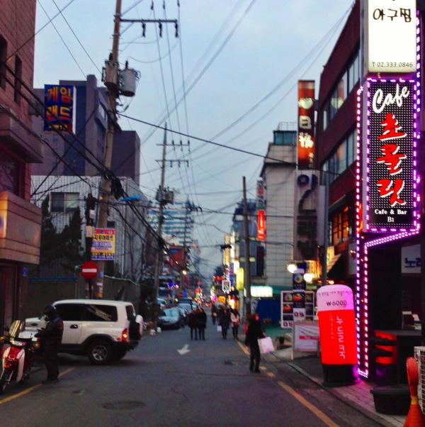 South Korea photo 8