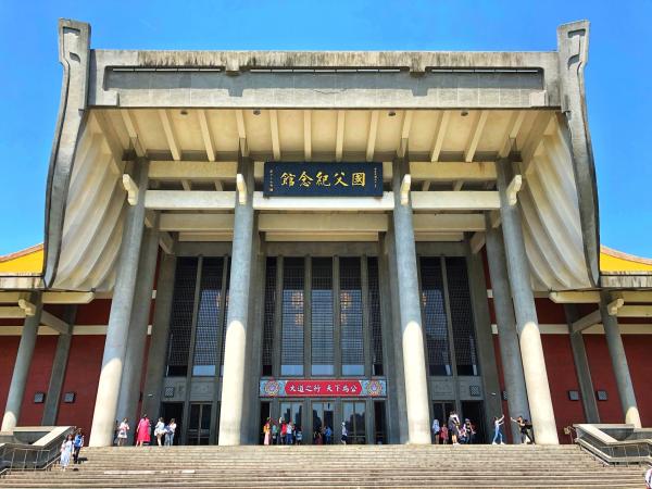 Taiwan photo 35