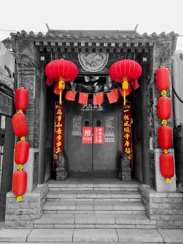 China photo 31