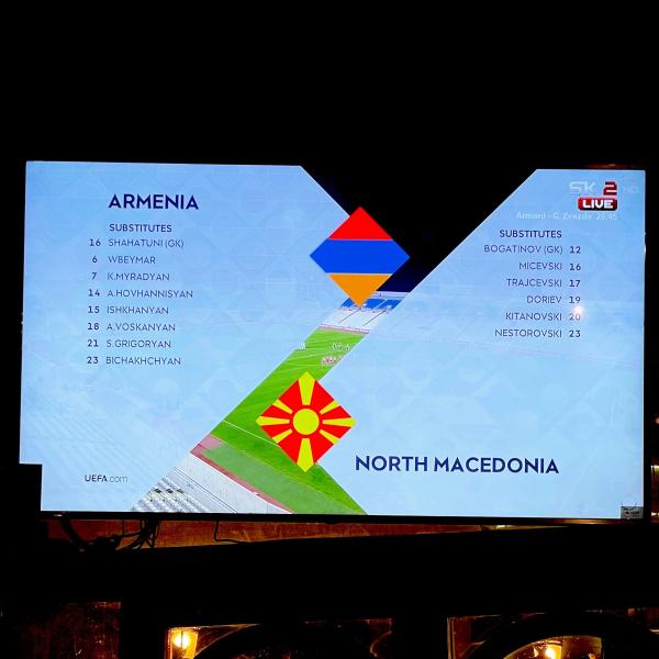 North Macedonia photo 6