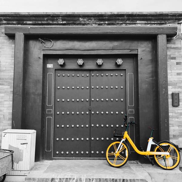 China photo 41