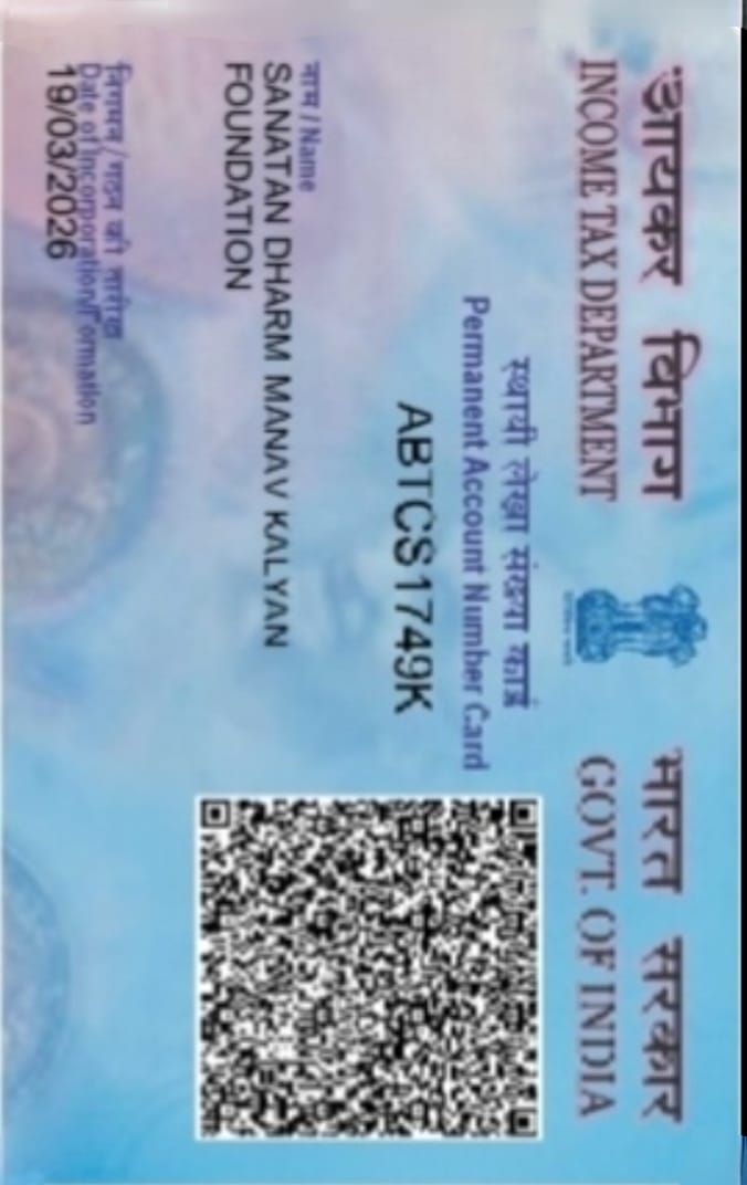 PAN Card Registration