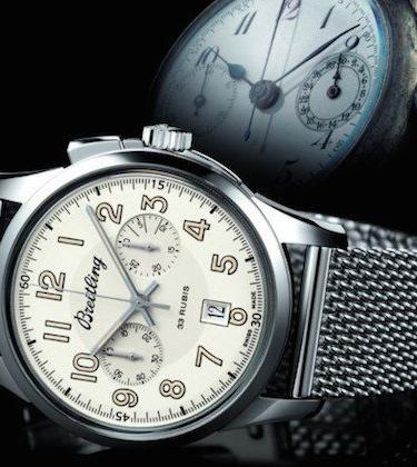 Editors’ Pick: The Weekend Wish List