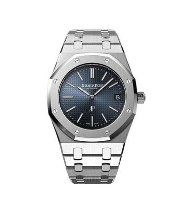 The Watch – Audemars Piguet The Royal Oak